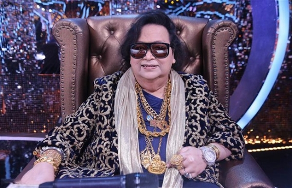 hamabani image