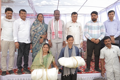 hamarbani image