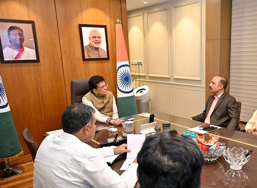 hamarbani image