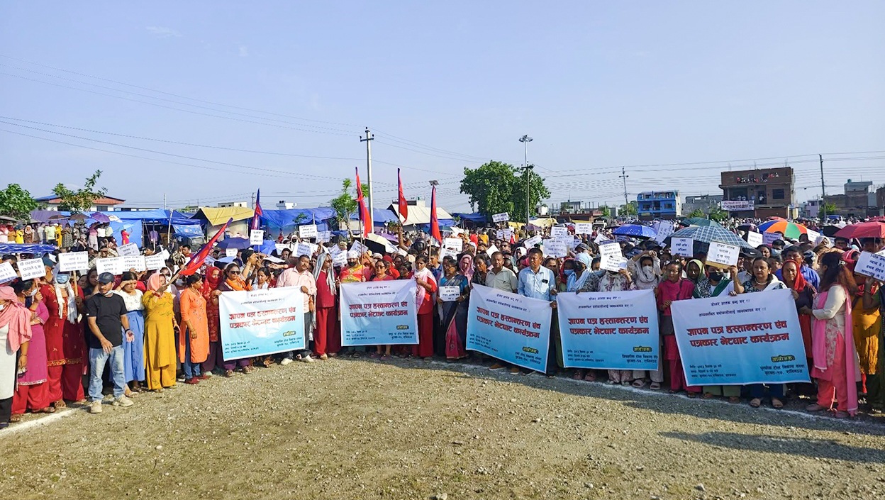 hamarbani image