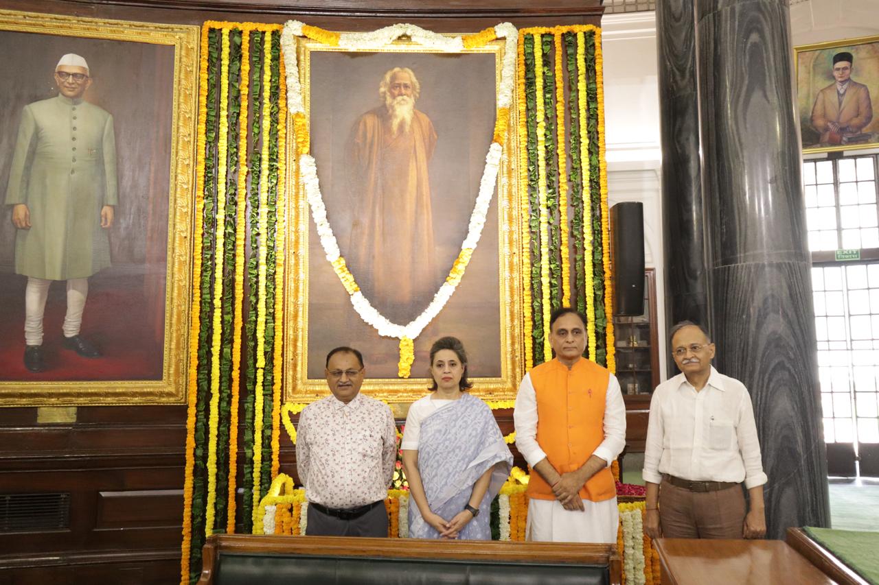 hamarbani image