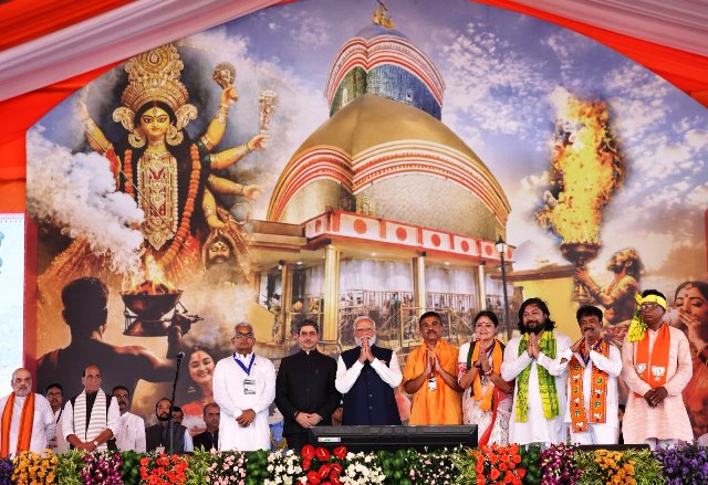 hamarbani image
