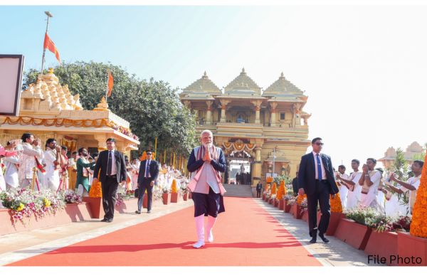hamarbani image
