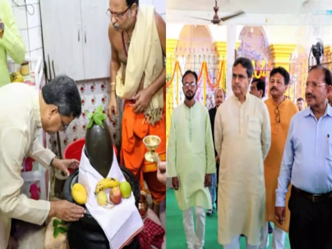 hamarbani image