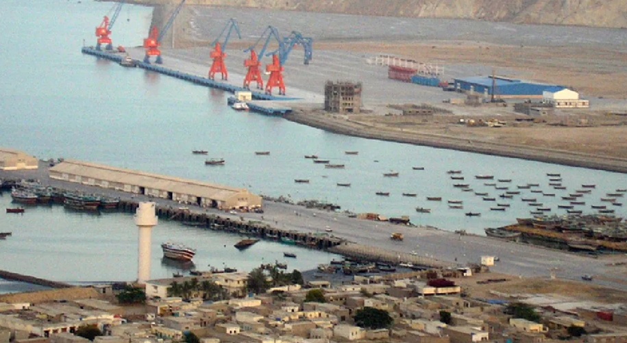 hamarbani image