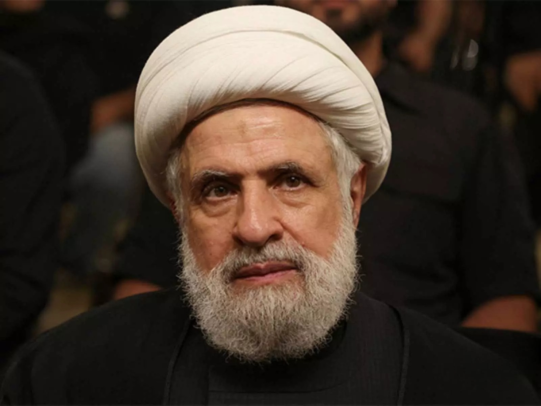 hamarbani image