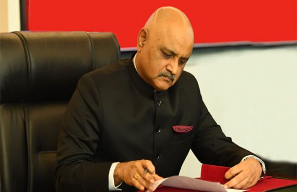 hamarbani image