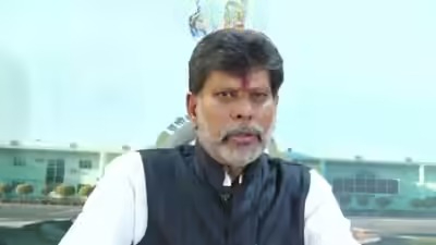 hamarbani image
