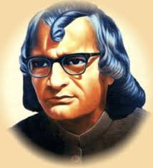 hamarbani image