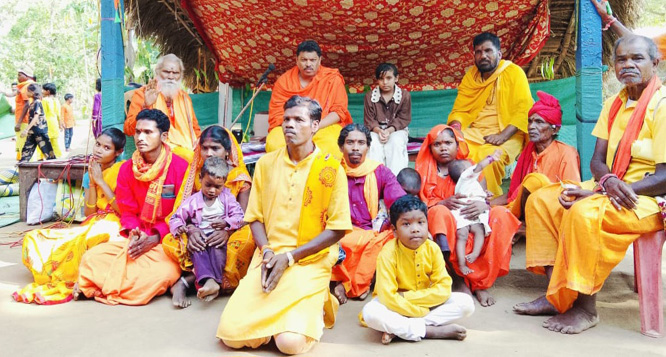 hamarbani image