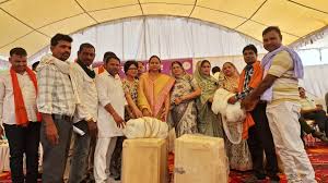 hamarbani image