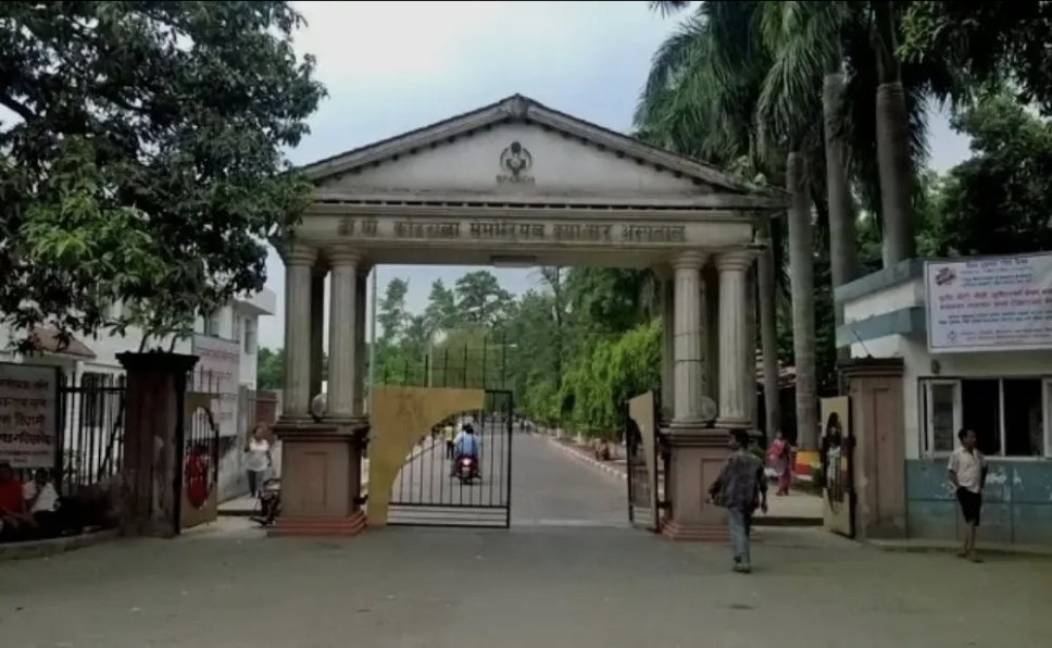 hamarbani image