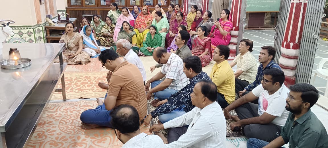 hamarbani image