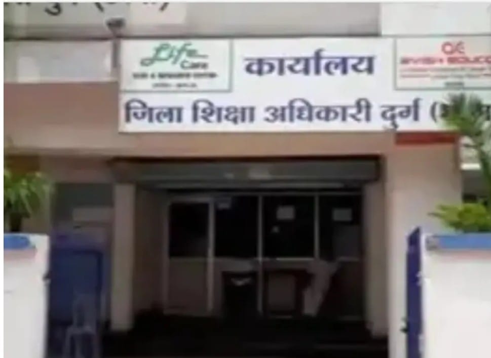 hamarbani image