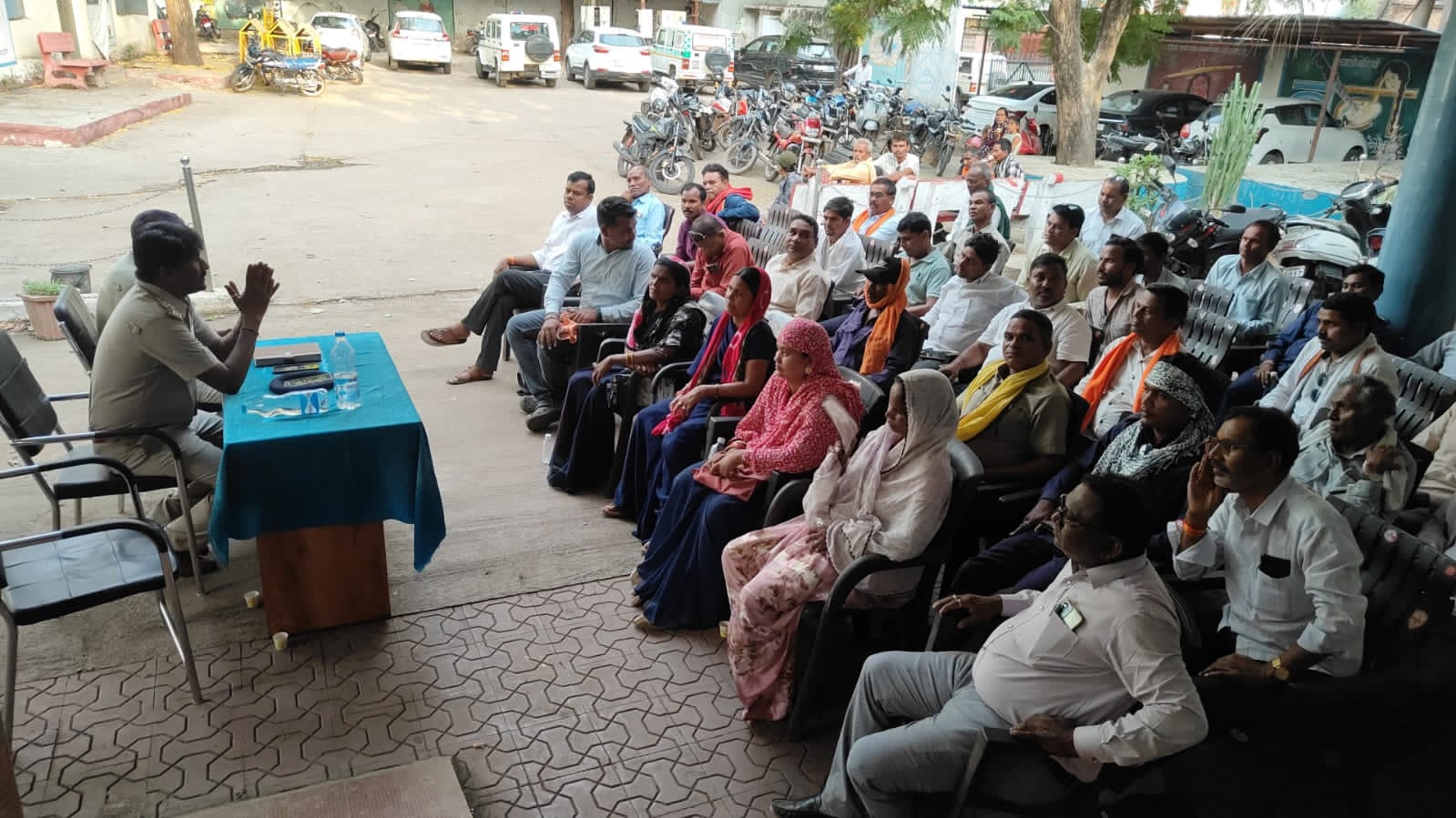 hamarbani image