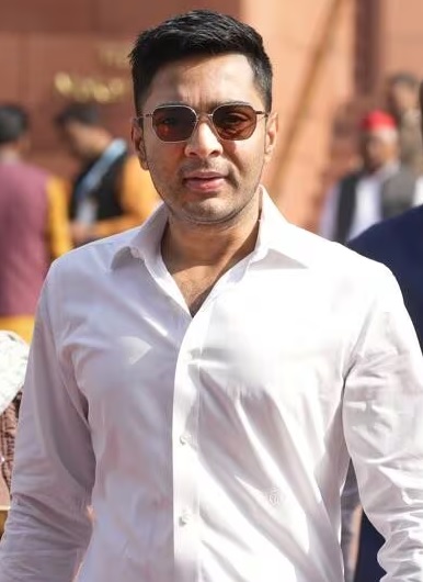 hamarbani image