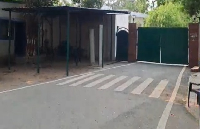 hamarbani image