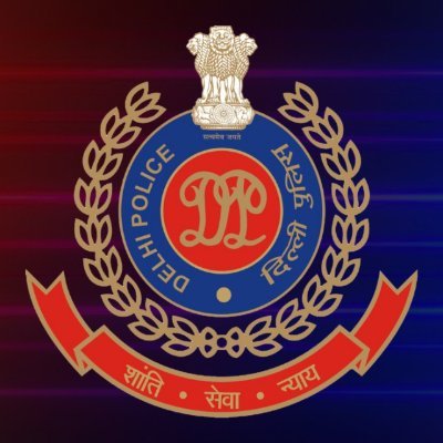 hamarbani image