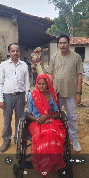 hamarbani image