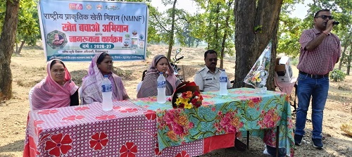 hamarbani image