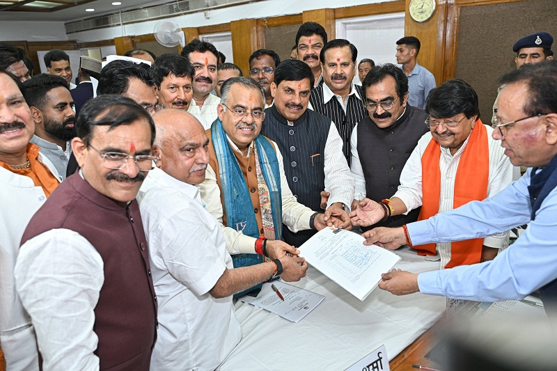 hamarbani image