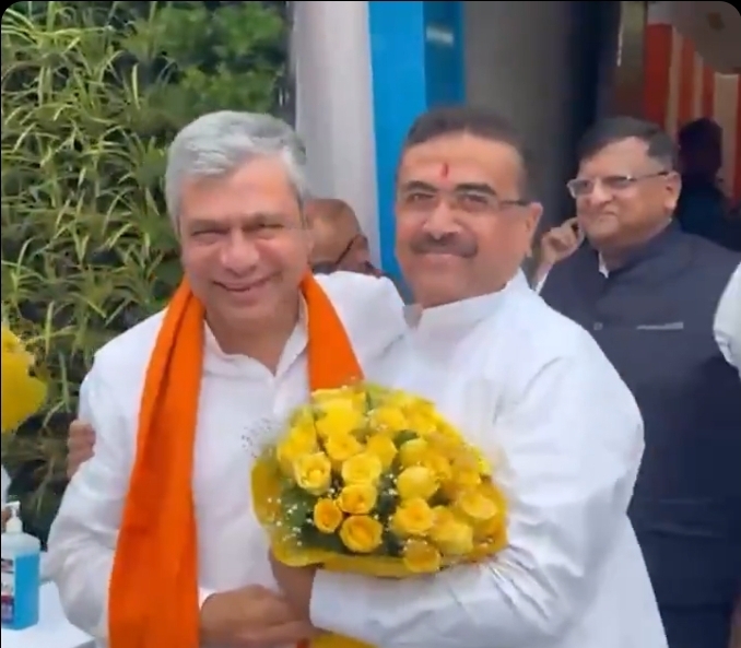 hamarbani image
