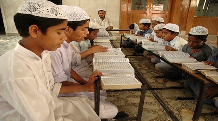 hamarbani image