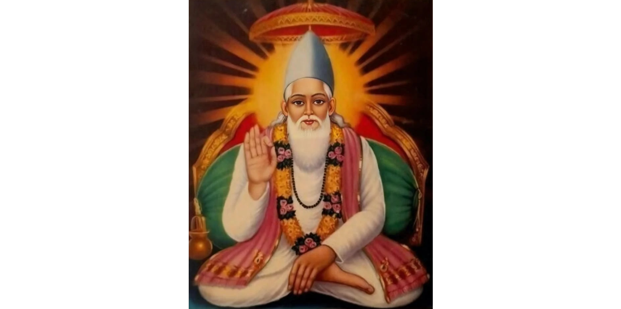 hamarbani image