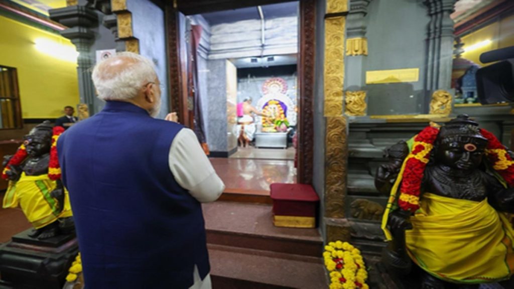 hamarbani image