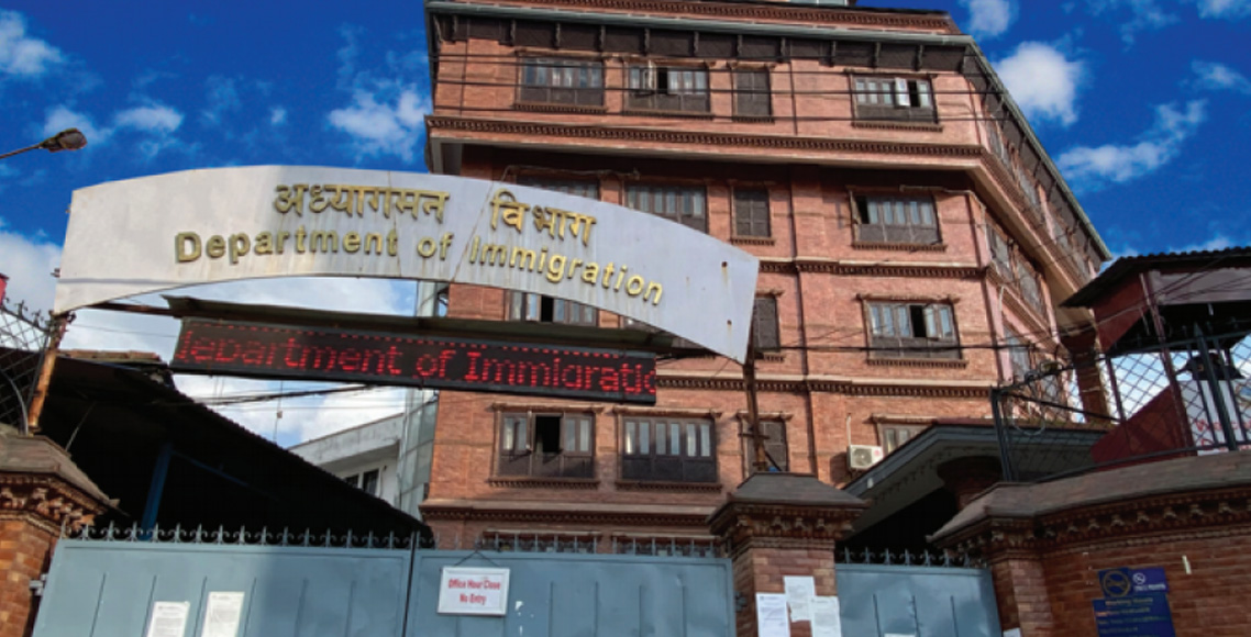 hamarbani image