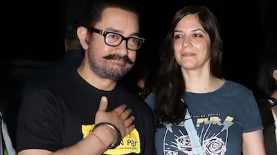 hamarbani image