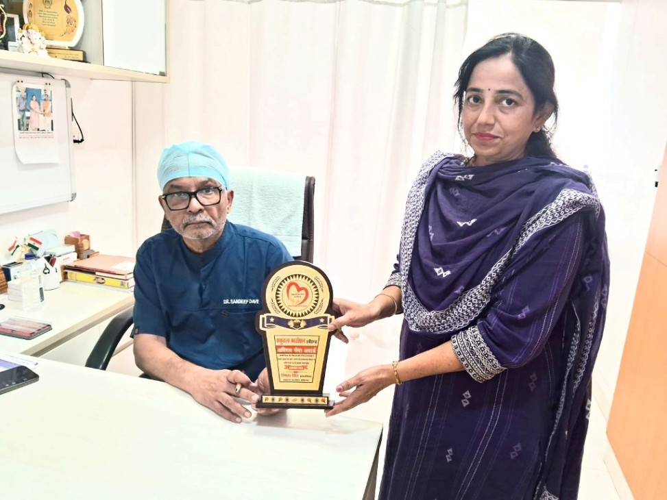 hamarbani image