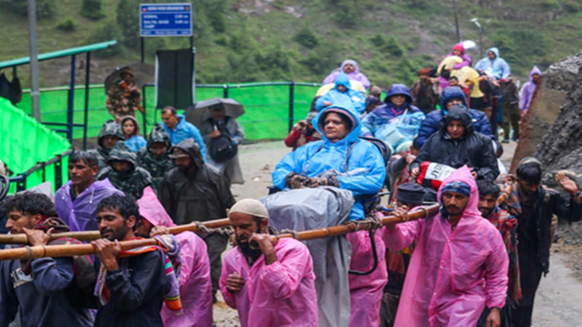 hamarbani image