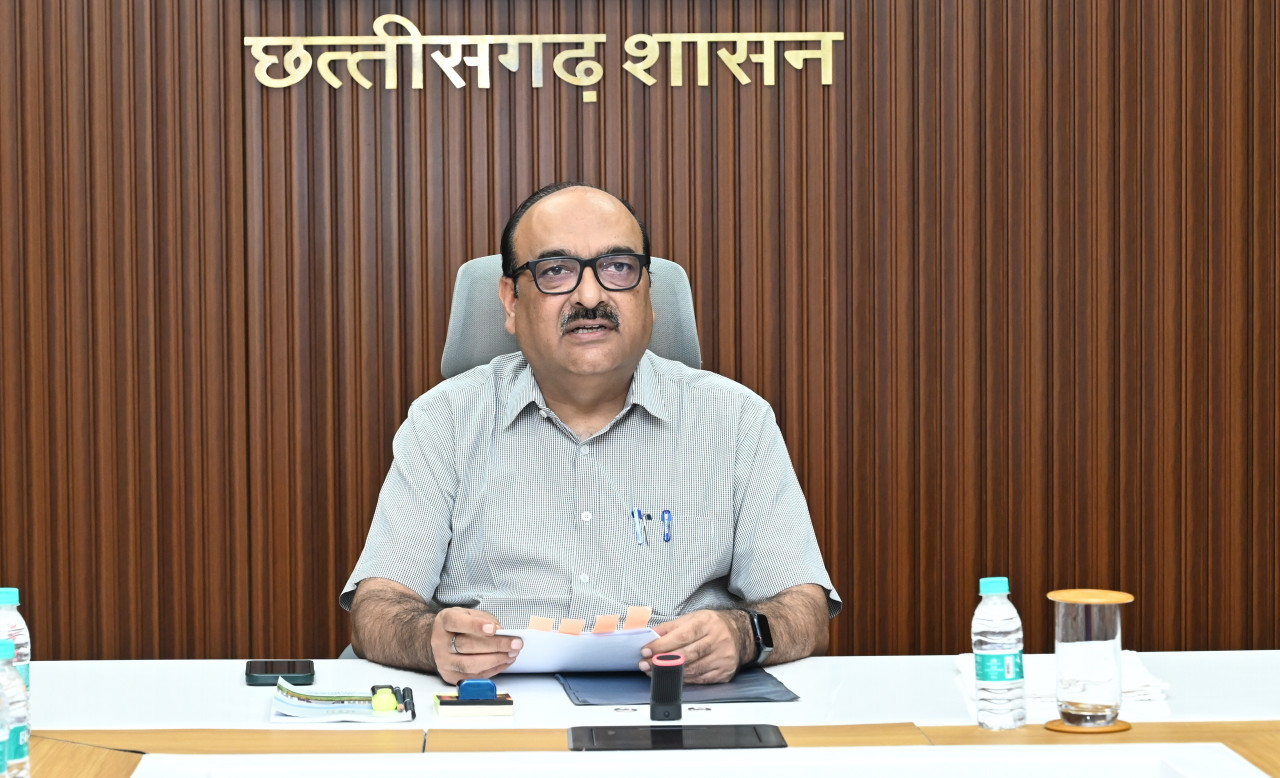hamarbani image