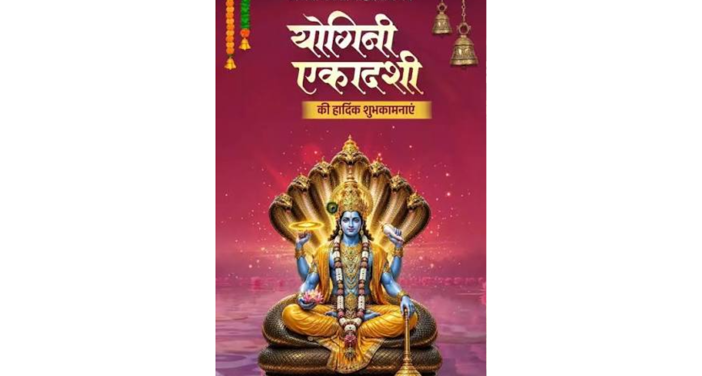hamarbani image