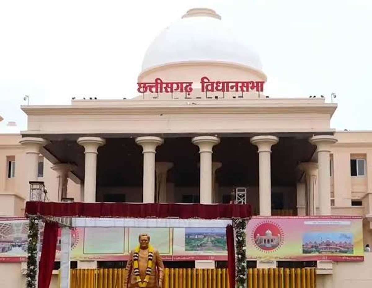 hamarbani image