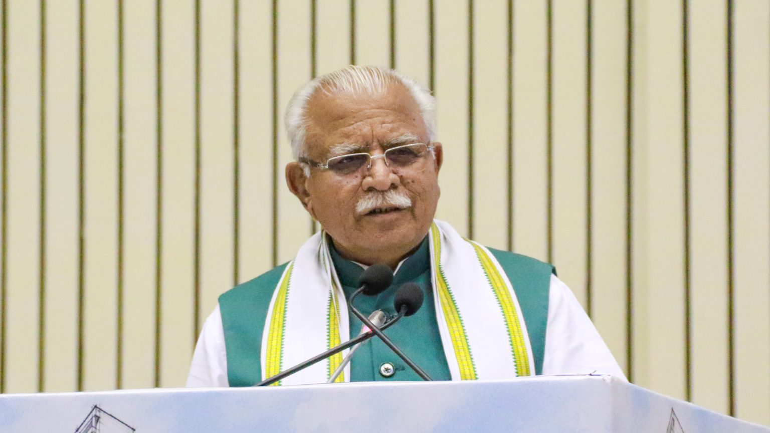 hamarbani image
