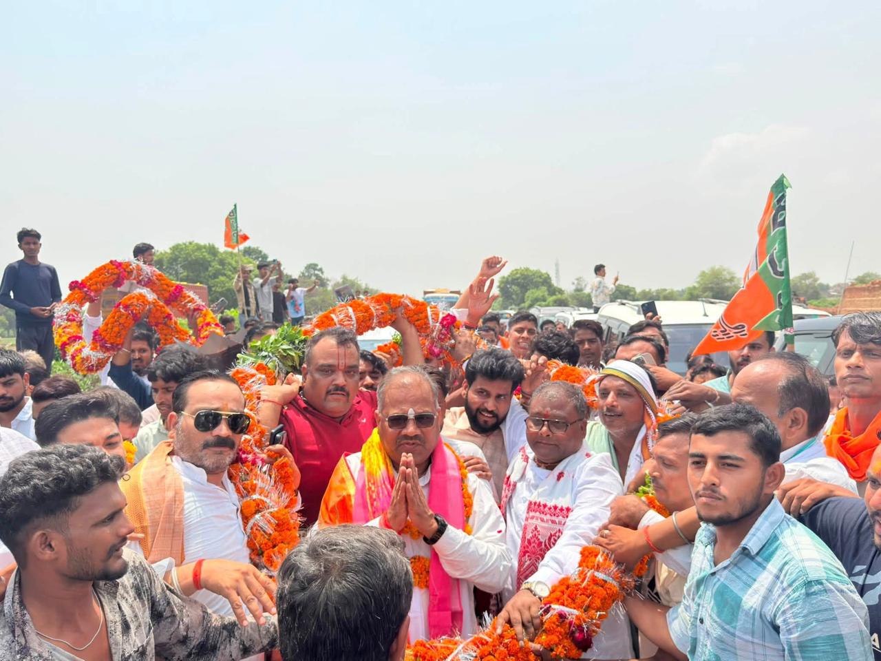 hamarbani image