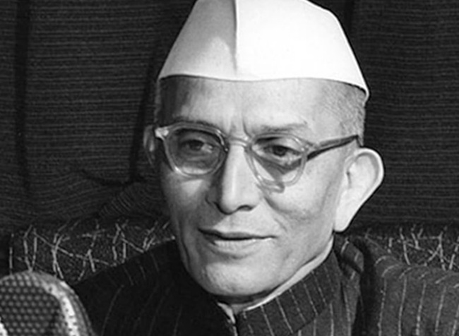hamarbani image