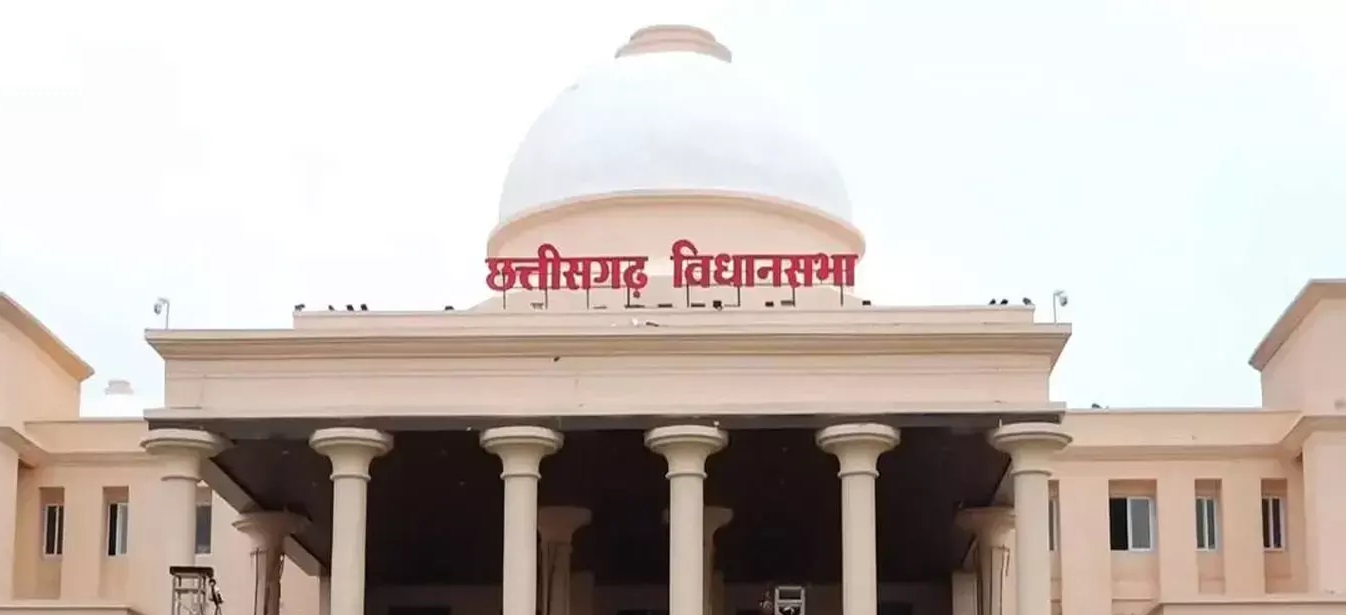 hamarbani image