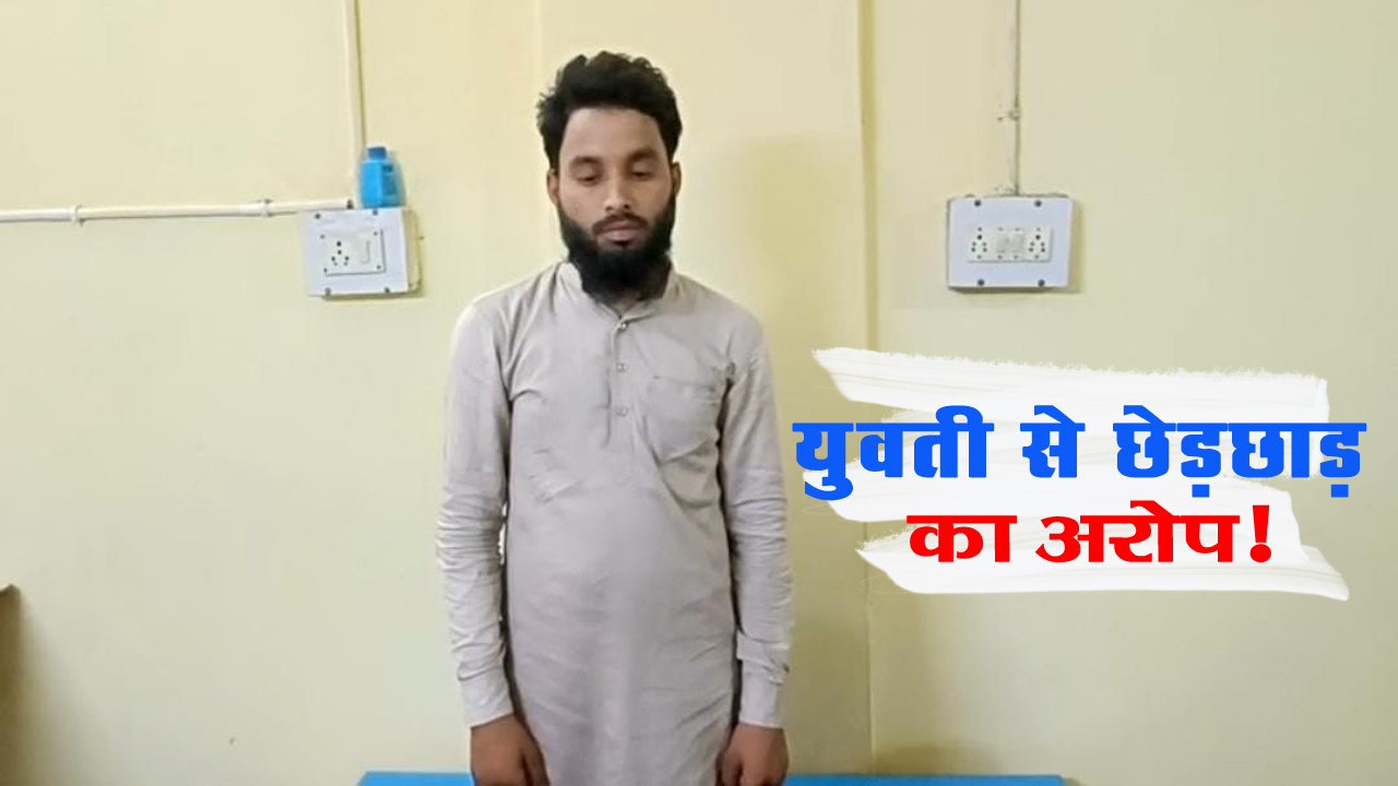 hamarbani image