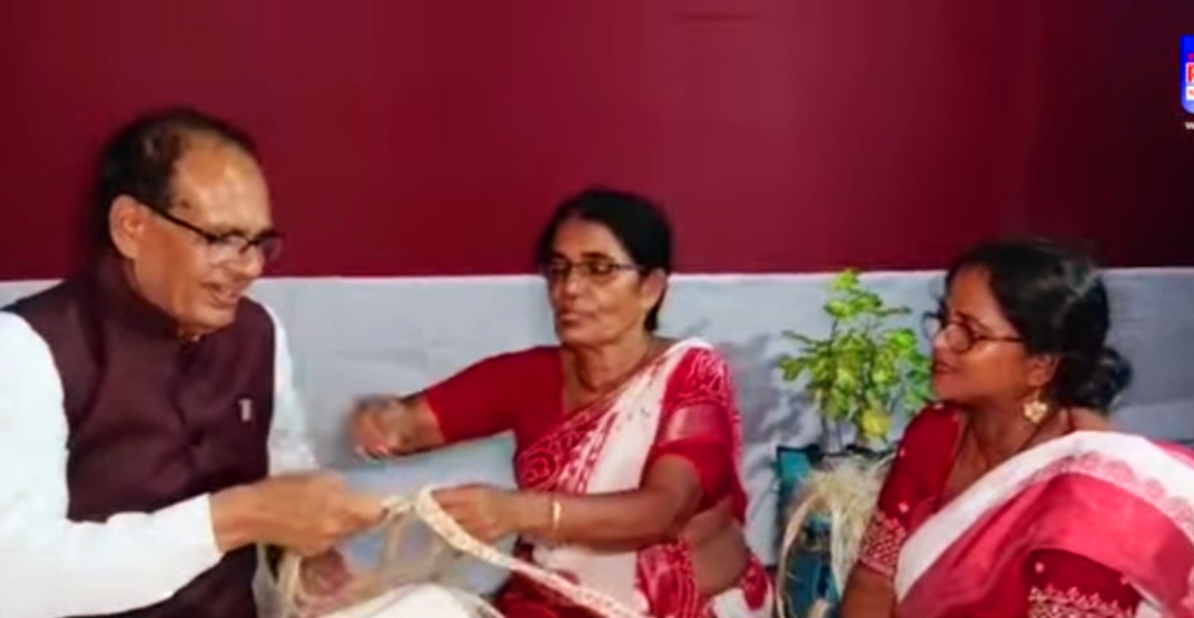 hamarbani image