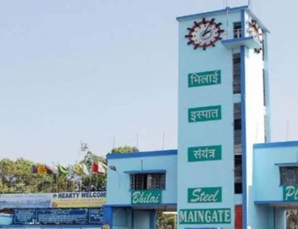 hamarbani image