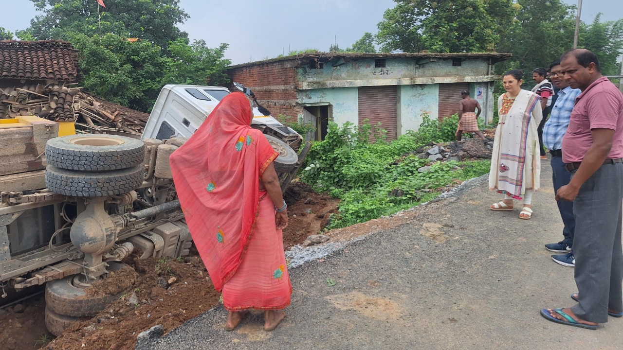 hamarbani image