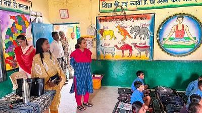 hamarbani image