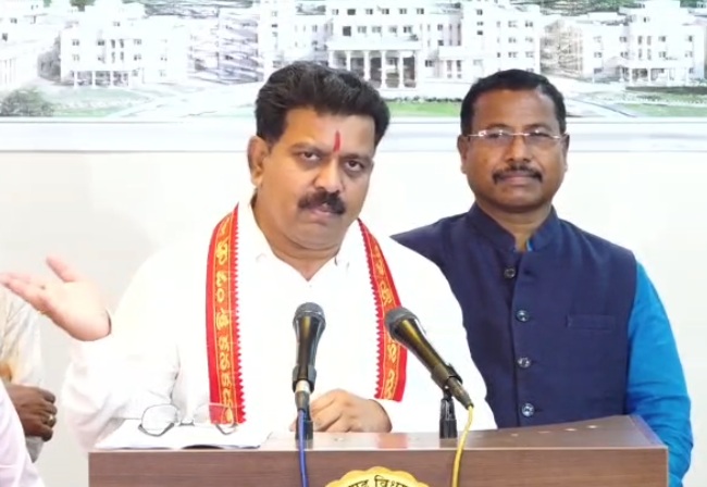 hamarbani image