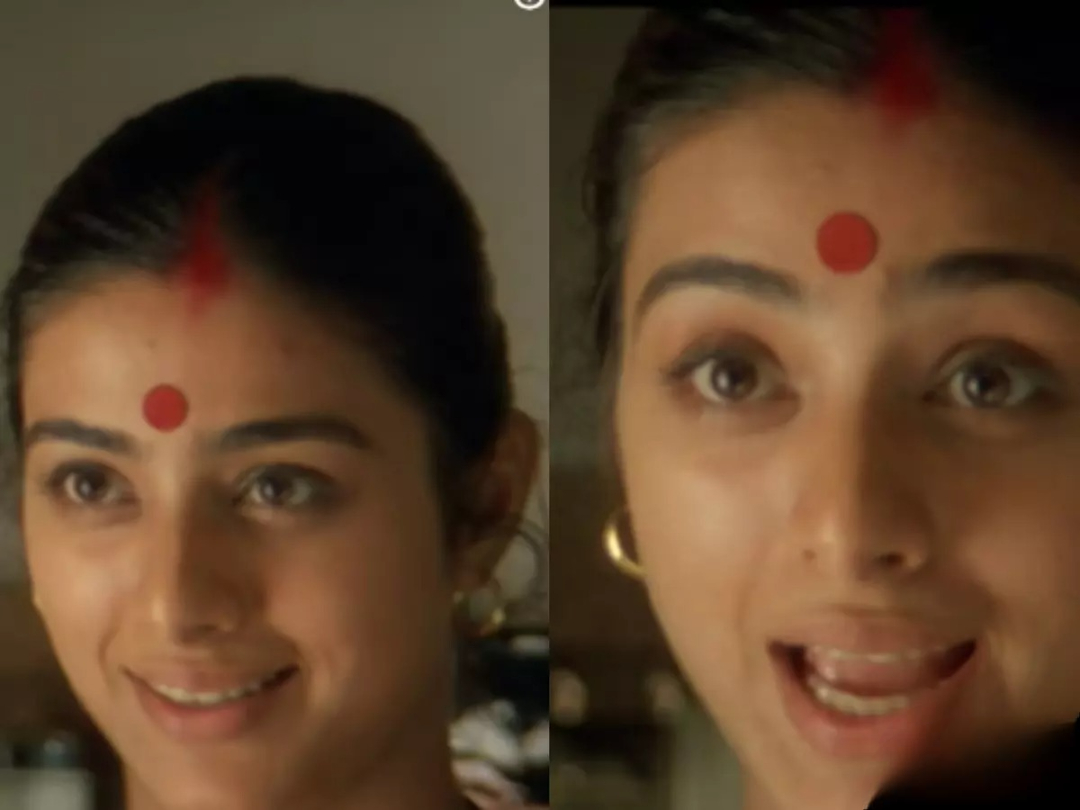 hamarbani image