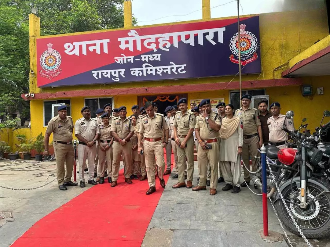 hamarbani image