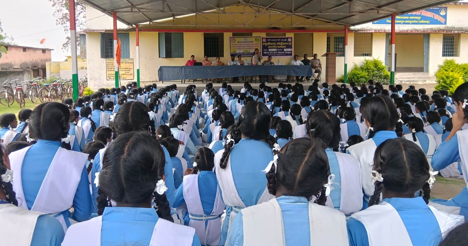 hamarbani image