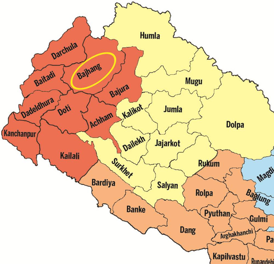 hamarbani image